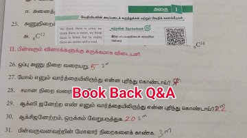 11th Chemistry lesson 1 book back question and answer in Tamil|2&5mark question|Volume 1|srk maths