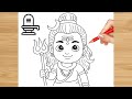 Mahashivratri drawing easy - Lord shiva drawing easy - Lord mahadev drawing outline step by step