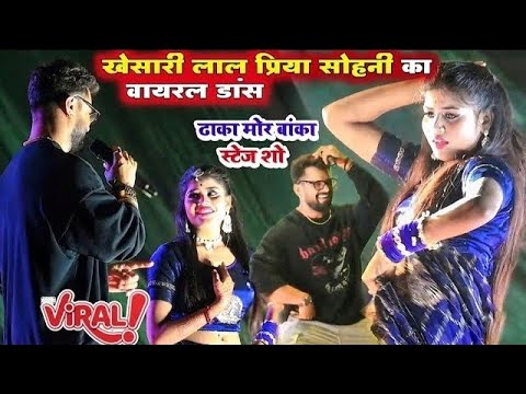 Ye Raja Kahiyo