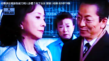 تحميل 相棒tran تحميل 相棒tran