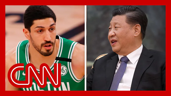 Chinese government reacts to criticism from NBA player - DayDayNews