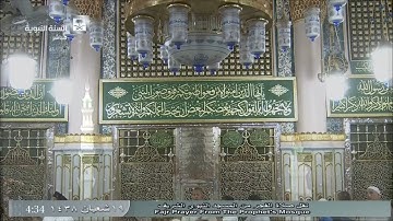 تلاوة معدلة لصلاة الفجر للشيخ علي الحذيفي اليوم الإثنين 1438/8/19- المسجد النبوي - من سورة الكهف