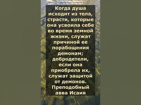 посмертие - YouTube
