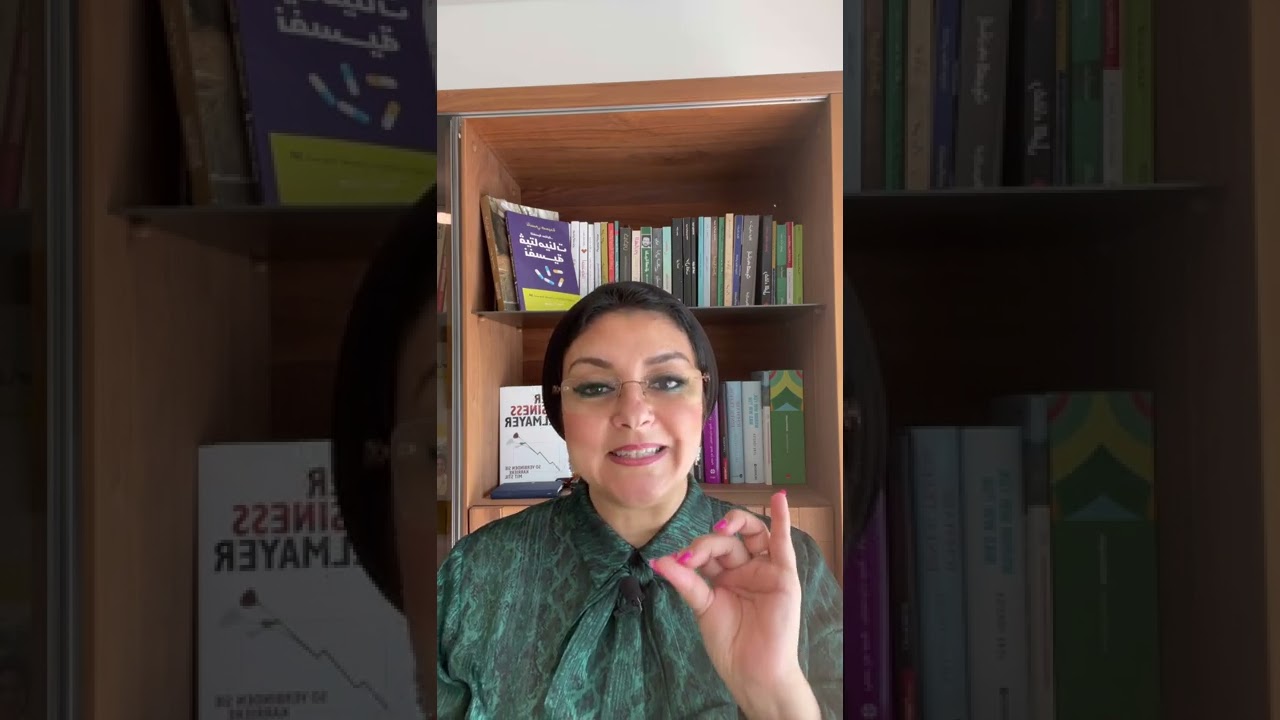 أمي بتفرق بينى وبين اخواتي🔥 !ازاى اتحلص من  الألم النفسي 💔الناتج عن سوء المعامله