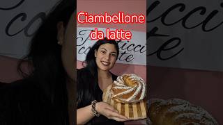 ciambellone classico da latte #pasticciconcate #ricette #dolcegusto #dolce_facile_e_veloce