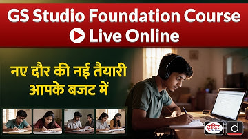 Start Your Affordable Preparation with Drishti IAS | GS Studio Foundation Course Live Online | UPSC
