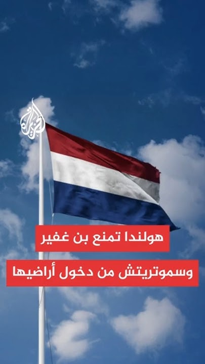        
 - نشر قبل 2 ساعة