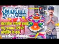 Colourful rangoli  16ft by pratik21artist  order in navi  mumbai  rangoli youtube.