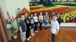 картинка: Подвижная игра 