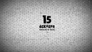 Между. Кот Басё в "Простых Движениях" Между. Кот Басё в "Простых Движениях"
