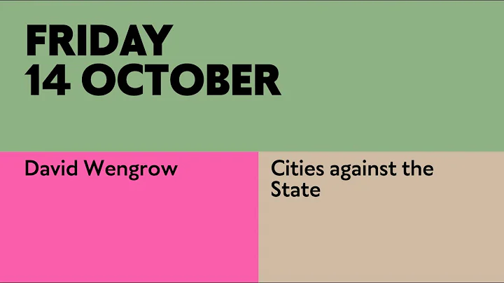 Cities Against the State / David Wengrow - DayDayNews