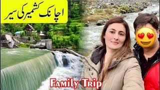 Achanak Kashmir Ki Sair | Fun And Adventure In Kashmir With Family | Zunaira Mahum Travel Vlog