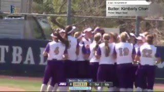 2016 JMU Softball - Megan Good Perfect Game vs Drexel - 4/17/16