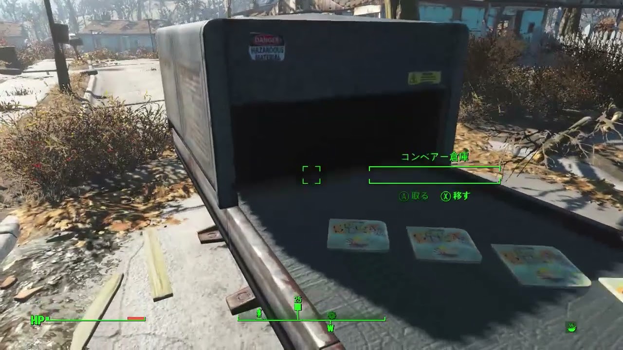 fallout4 MOD無しでできるSpecial上げ裏技【概要欄参照】