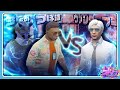 【ストグラ】ヴァンダーマーも困惑する特殊刑事課つぼ浦！らだおとつぼ浦の連携で逮捕【#らっだぁ切り抜き】