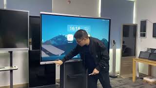 HDFocus Interactive Board Outlook