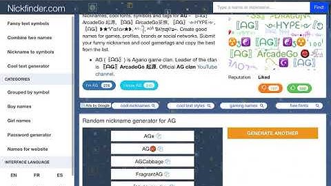 How to get cool names on Agar.io |IOS