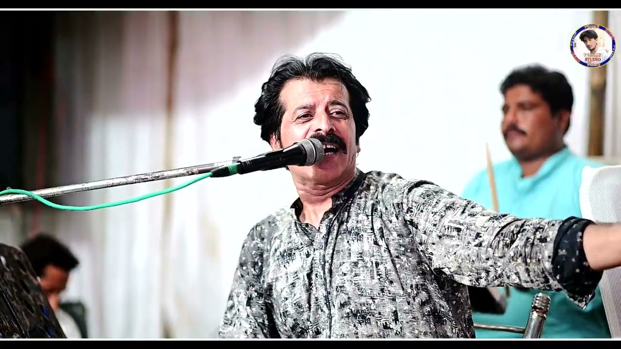 kash Abdul Salam Sagar 2025 Latest Sarkia Song