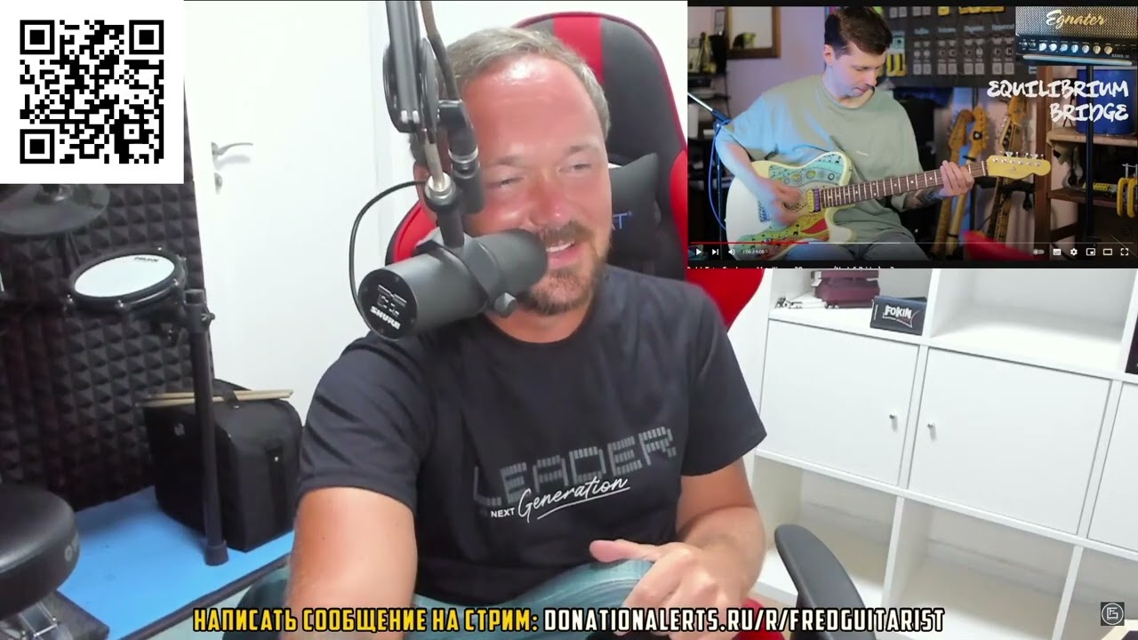 МИША РЯЖЕНКА РАЗДАЕТ МЕТАЛ НА СТРИМЕ FREDGUITARIST!