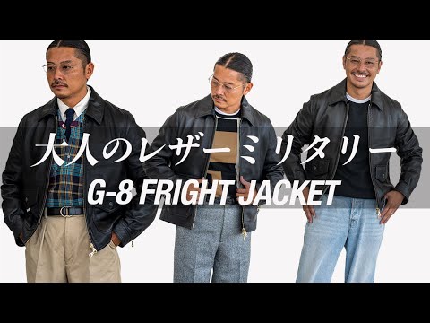 ジャケット・アウター marka G-8 FLIGHT JACKET marka G-8 FLIGHT JACKET