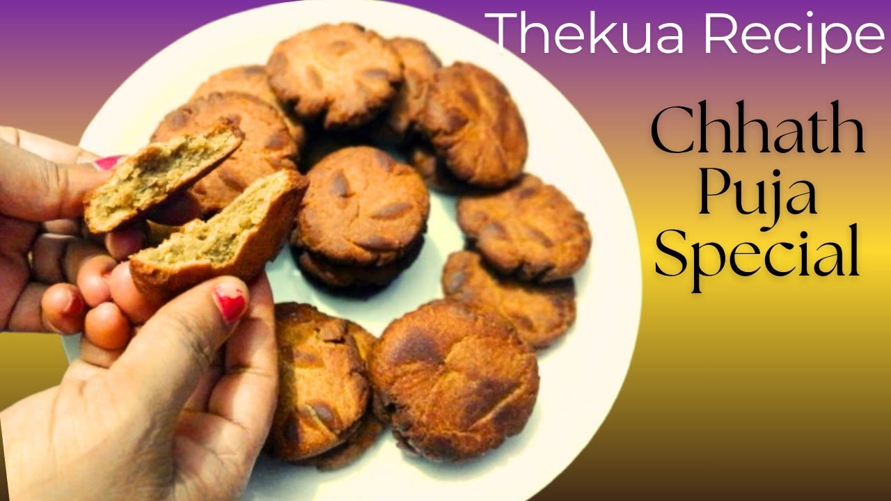 छठ पूजा स्पेशल खस्ता ठेकुआ रेसिपी |Traditional Chhath Puja Thekua Recipe | Crispy & Sweet Prasad 
