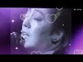 この惑星の終わりに/沢田研二(feat.Julieっ子)♡疲れた体を癒してください❤️