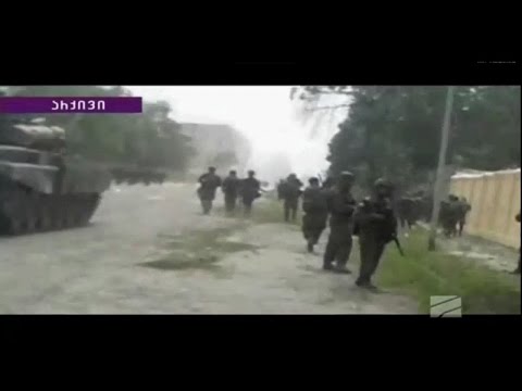 ცხინვალში შესვლის კადრები, რომელიც ქართველმა ჯარისკაცებმა მობილურით გადაიღეს