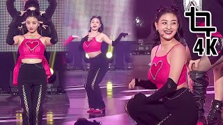 트와이스 지효 직캠 4K Scientist Twice Jihyo Fancam Musiccore 211120
