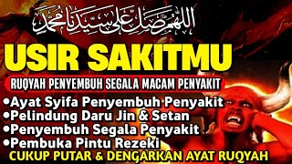 DOA NABI AYYUB MUSTAJAB..🤲‼️BERKAT AYAT INI SAKIT MU S3MBUH TANPA BEROBAT KE DOKTER❗️