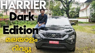 Tata Harrier Dark Edition Malayalam Review | 2020 | Sunroof Model | BS6 | Dark