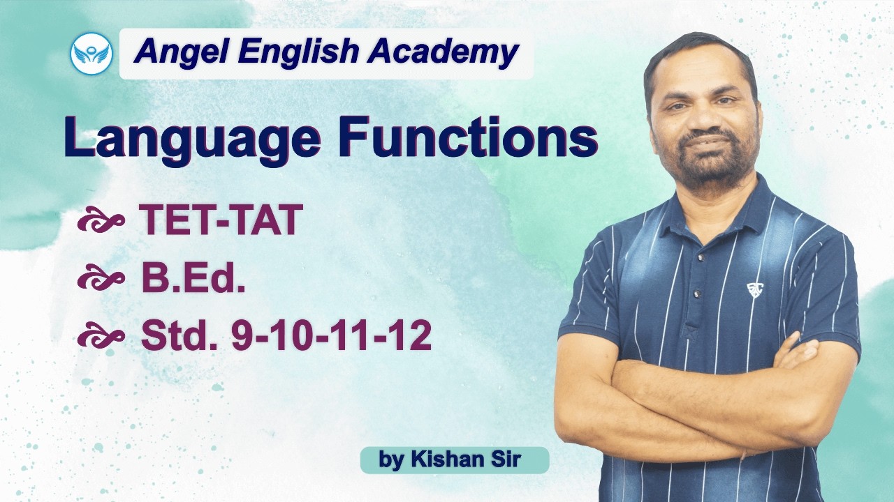 Language Functions for TET-TAT-B.Ed.-12th English | મેથડ માટે ખાસ |  @AngelEnglishAcademy