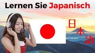 Lernen Sie Japanisch im Schlaf ||| Die wichtigsten Japanischen Sätze und Wörter ||| Japanisch screenshot 4