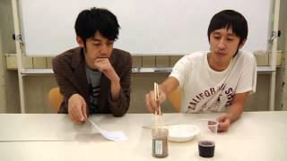 【衝撃】絶対にやってはいけない食べ合わせ(【ＳＨＯＣＫ】Mixture that you must never do)