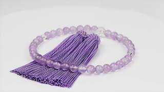 【京念珠】藤雲石（ラベンダーアメジスト）　シンプル念珠（女性用）