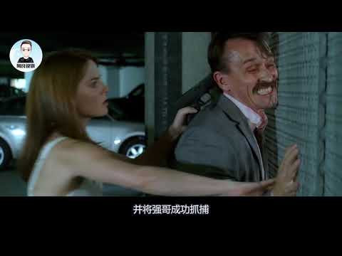 美剧细读 越狱 第四季第十二集 迈克尔成功得到锡拉后 竟被自己人暗算 Youtube