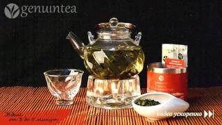ЧАЙ УЛУН С ГРЕЙПФРУТОМ | GRAPEFRUIT OOLONG TEA ЧАЙ УЛУН С ГРЕЙПФРУТОМ | GRAPEFRUIT OOLONG TEA