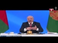 Большой разговор с Лукашенко 03.02.2017. Критика введения Россией пограничной зоны