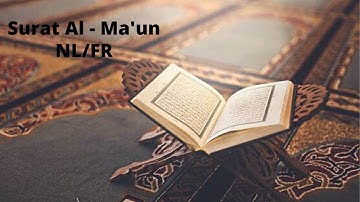 Surat Al - Ma'un Abdelbasset abdessamad NL/FR سورة الماعون مترجم عبد الباسط عبد الصمد