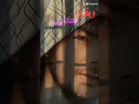 أنا الي بكرا هبقى