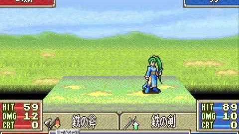 FE7if (LHM) #1 - A Girl From the Plains