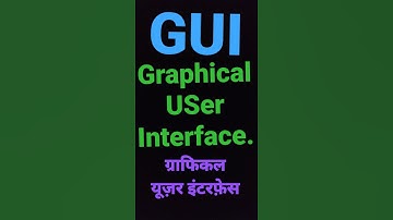 full form of GUI.
