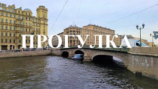 Реки и каналы Санкт-Петербурга