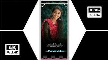 LD Dodva naw Timli stutas ‼️ Parul Rathva naw Timli stutas ‼️ rutvik Rathwa New timli status ‼️