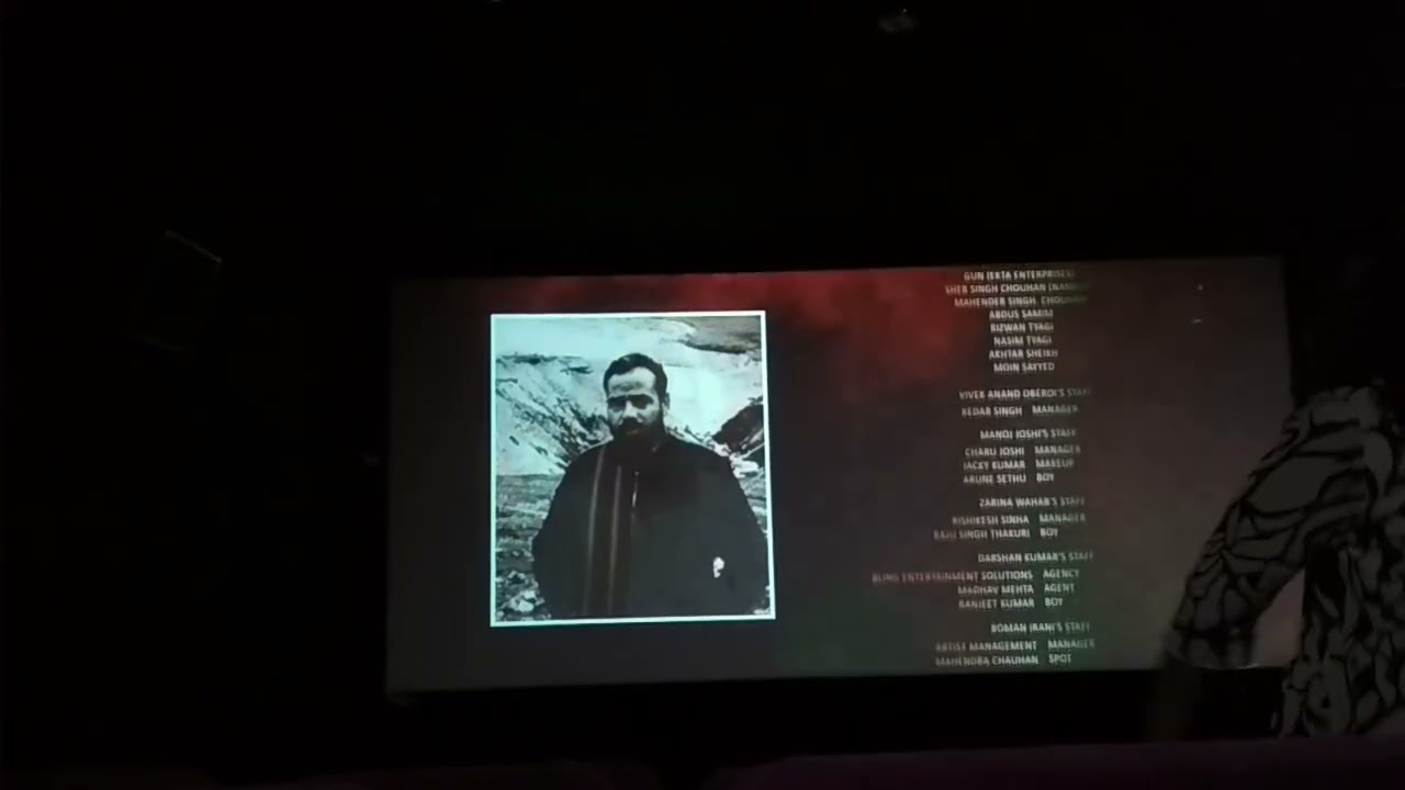 PM Narendra Modi | Movie | 2019