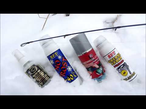 FishComm Shop: Силиконовые