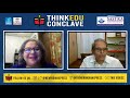 ThinkEDU 2021 | Day 3 - Mapping the mind | Kris Gopalakrishnan