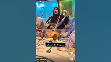 صلى الله عليه وسلم موريتانيا 