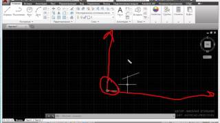 AutoCAD для проектирования электрических сетей. Введение