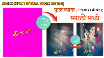 Trending Instagram Shake And Flash Effect Status editing In Alight Motion | Alight Motion Status |