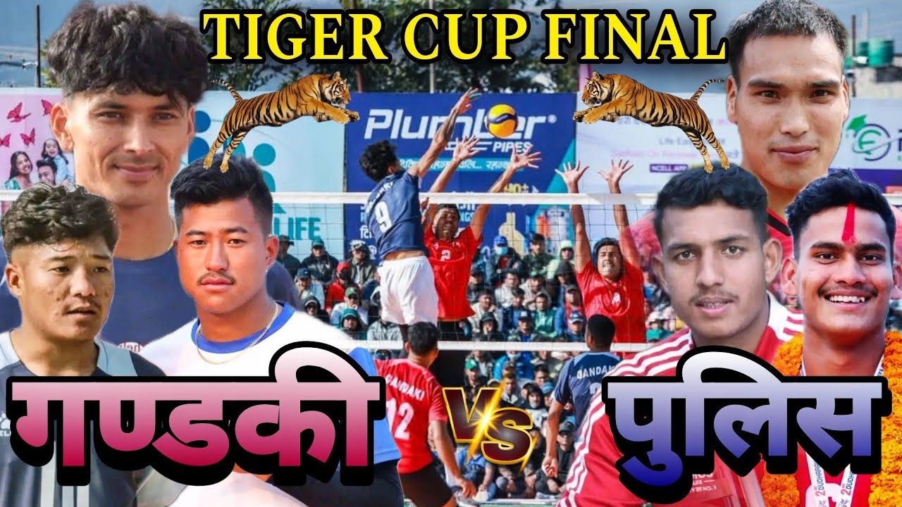 Tiger Cup Final - Gandaki Vs Police | Volleyball Match Nepal 2081